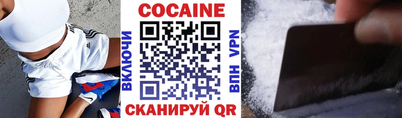 что такое   Нягань  blacksprut ССЫЛКА  COCAIN Боливия 