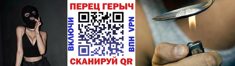 магазин продажи наркотиков Нягань МЕГА рабочий сайт ГЕРОИН афганец