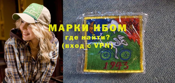 твердый Алексин