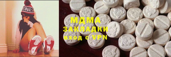 тгк Алексеевка