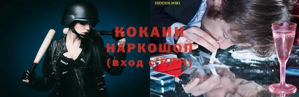 тгк Алексеевка