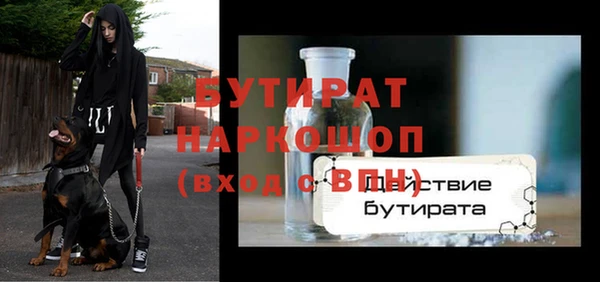 твердый Алексин