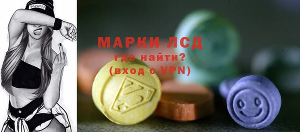 тгк Алексеевка
