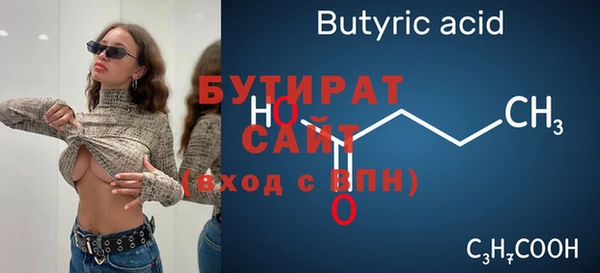 твердый Алексин