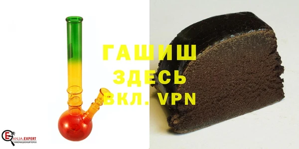 тгк Алексеевка