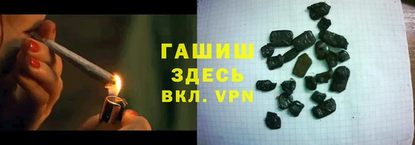 твердый Алексин