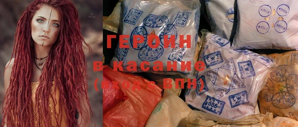 тгк Алексеевка