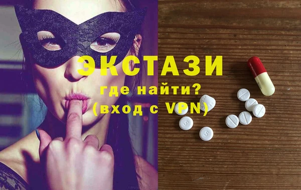 тгк Алексеевка