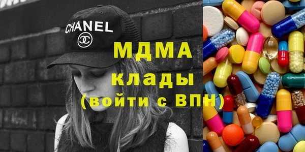 тгк Алексеевка