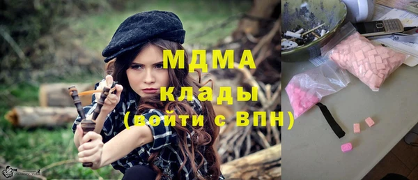 тгк Алексеевка