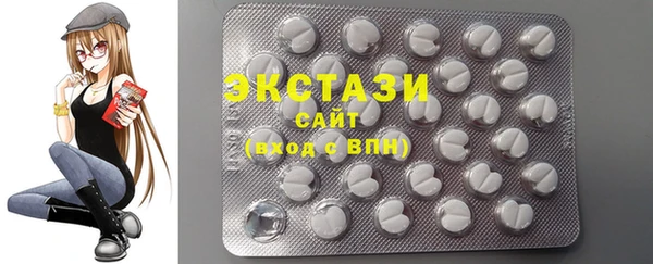 твердый Алексин