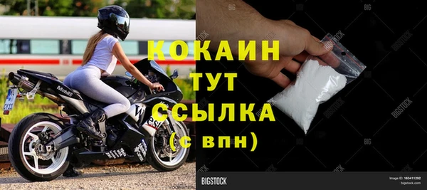 тгк Алексеевка