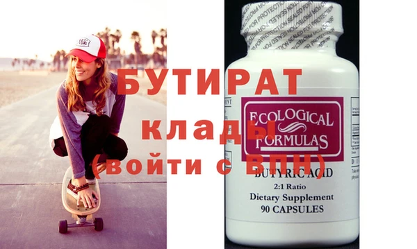 твердый Алексин