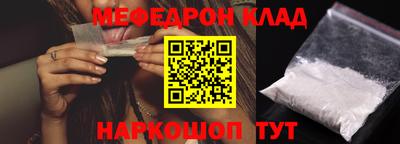 дурь Рыбинск