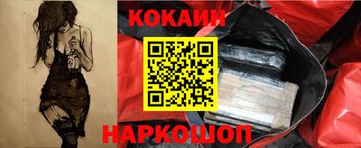 герыч Севастополь