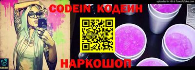 метадон Свободный