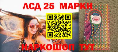 герыч Севастополь