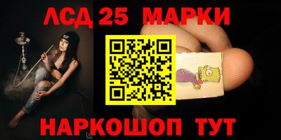 метадон Свободный