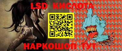 круглые Северобайкальск