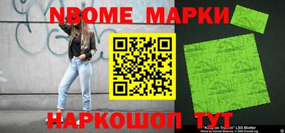 Альфа ПВП Рязань