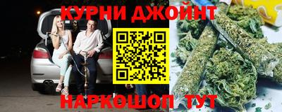 соль ск Рузаевка