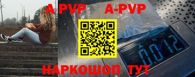 круглые Северобайкальск