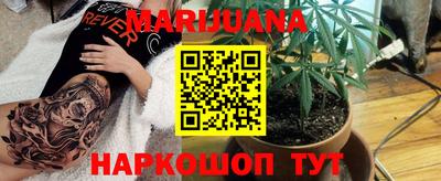 метадон Свободный