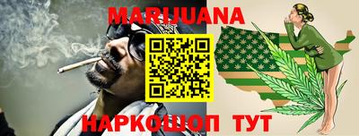метадон Свободный