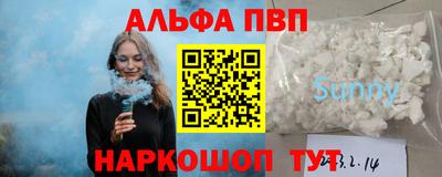 метадон Свободный