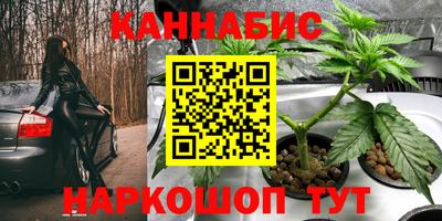 круглые Северобайкальск
