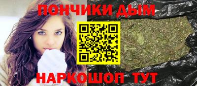 герыч Севастополь