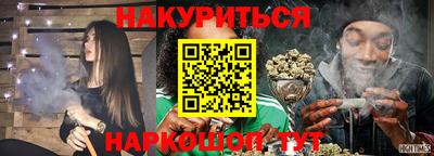 Альфа ПВП Рязань