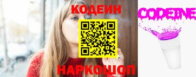 Альфа ПВП Рязань