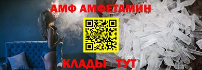 Альфа ПВП Рязань