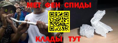 метадон Свободный