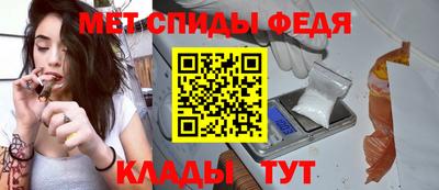 Альфа ПВП Рязань
