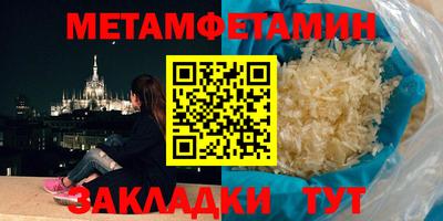 Альфа ПВП Рязань