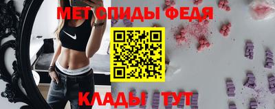 герыч Севастополь