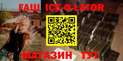 Альфа ПВП Рязань