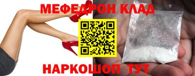 метадон Свободный