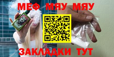 дурь Рыбинск
