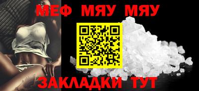 дурь Рыбинск