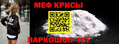 метадон Свободный