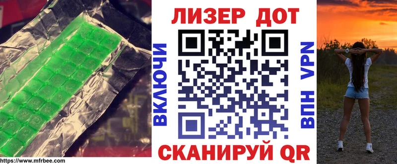 купить   Нягань  LSD-25 экстази кислота 