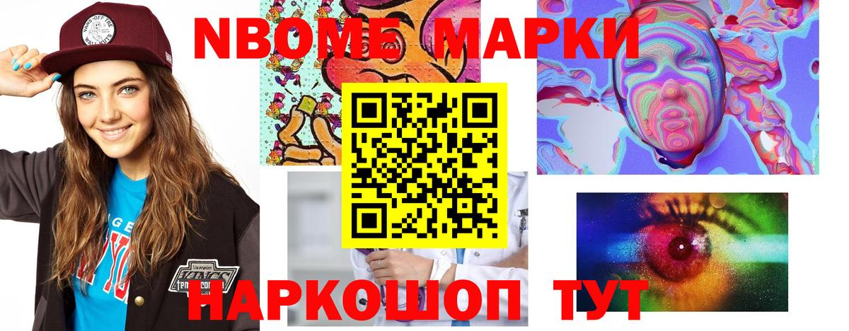 Cocaine  МАРИХУАНА  Меф МЯУ МЯУ   Вход с VPN  Экстази  Нягань  ГАШИШ 
