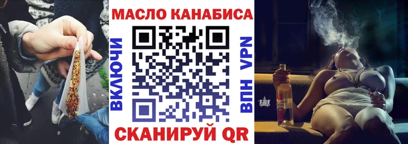 где продают   Нягань  hydra рабочий сайт  ТГК жижа 