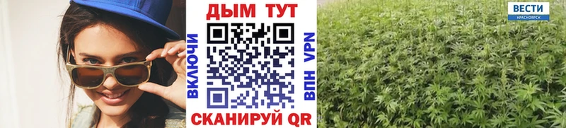 Бошки Шишки LSD WEED  KRAKEN ONION  Нягань 
